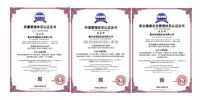 防水胶防水涂料品牌——老顽固,守护千家万户的安宁