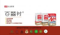 追求健康生活，从选择高品质装修材料开始
