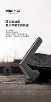 顶固云艺系列新品门锁，简约灵动诠释品质家居新风尚