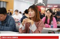 首届纤意坊私域团长选品会，TOP级团长带你接住私域流量，一起开团吧！