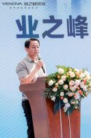 再获环保双认证！ “环保装修领跑者”业之峰引领行业发展
