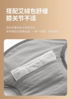 卓威科技：石墨烯关节按摩器，在家也能享受专业按摩！