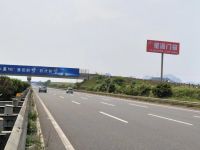 强势出击！巨头品牌|2024星派门窗高速、高铁霸屏广告掀起新风暴