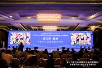 恭喜澳克莱空气能荣获宁波品牌双评选两项大奖！