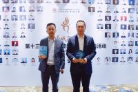 恭喜澳克莱空气能荣获宁波品牌双评选两项大奖！