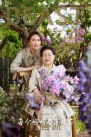 母亲节送礼指南 | 每个妈妈都喜欢花
