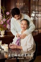 母亲节送礼指南 | 每个妈妈都喜欢花