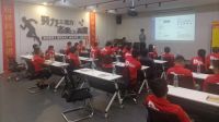 德来客门窗2024第一期新商培训会：赋能新商，加速成长