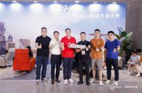 见证荣耀时刻|HTL助力2024 世界田联钻石联赛红星·美凯龙厦门站巅峰对决