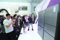 松下巅峰24小时：重启人生，开启家电新纪元