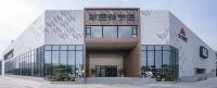 HUAWEI全屋智能与丛一楼装饰合作签约仪式圆满举办！