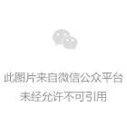 盛和金刚网∣“金刚网二代” 董瀚琪： 真正做好产品，才会有未来