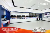 美的西南超体官方城市展厅盛大开业，3天突破800万销售额