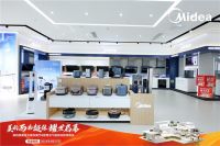 美的西南超体官方城市展厅盛大开业，3天突破800万销售额