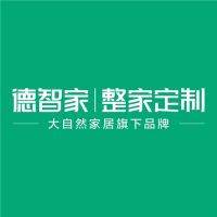 德智家VI焕新|清新时尚,源于大自然 -"新形象、锐创意"