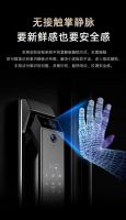 坚持“多剑合璧”，闪电指L60Max为消费者构筑家居安全新防线