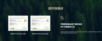 整家设计哪个品牌好？太子家居你值得了解