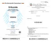 德国高定家居品牌——VODISI沃蒂斯