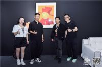潮代志-2024西安当代设计周展暨12位中国当代艺术家联名作品展