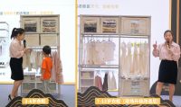 美之高联合举办第二届深圳全民收纳大赛圆满收官！