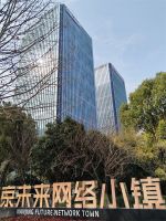 尼罗工程风云榜 | 高质发展新能极——南京江宁无线谷
