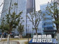 尼罗工程风云榜 | 高质发展新能极——南京江宁无线谷