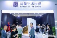 博美楼梯谢友刚：强化核心竞争力 以设计和工艺领先市场