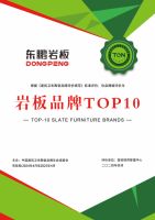 实力加冕 载誉而归｜东鹏揽获2024行业两会六项重磅大奖