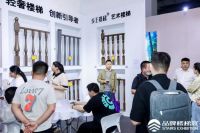步王祝则明：专注高端市场 打造个性化楼梯解决方案