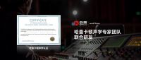 西昊T6：从传统产品时代，进入智能产品时代