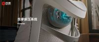 西昊T6：从传统产品时代，进入智能产品时代