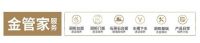 520爱家节|法迪奥不锈钢全屋定制无胶水工艺，领潮健康新高度！