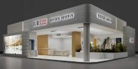 展会预告｜与东鹏相约成都CHCC2024，共筑绿色美好医院