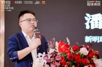 专访｜冠珠瓷砖品牌总经理潘瀚：以大美产品赋能美好设计，让传统文化在现代空间焕发新生