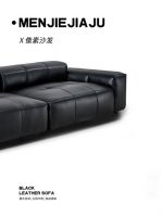 爆款模块沙发上市！客厅沙发推荐黑色像素