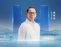 2024恒洁“总有美好在此间”新品即将发布 邀您共赏大美空间