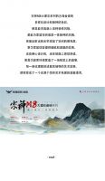 宗师M8大理石系列新品鉴赏 | 沙海金 为家居体验营造一场视觉盛宴