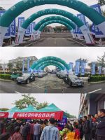 四季沐歌“以旧换新”火爆进行中，为消费者开启美好换新体验