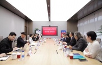 首季“解决澳洲住房危机 探讨中国式解决方案”中国巡礼在沪举行