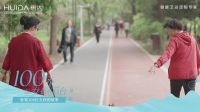 惠达卫浴100个女孩的后台：实名羡慕老妈的晚年后台