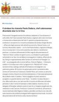 保罗多达罗与威缇家具牵手设计周