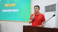 何以铸造大国品牌 亿固集团以工匠之心书写品牌答案！