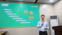 何以铸造大国品牌 亿固集团以工匠之心书写品牌答案！