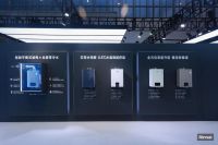 2024 ISH | 全新林内空气源冷暖热水系统及热水系统矩阵惊艳亮相