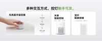 孩子护眼灯怎么选？易来立式学习灯V8&V8 Pro带来进阶新选择
