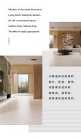 宗师M8大理石系列新品鉴赏 | 缦玉奶白 独特纹理宛如一场精彩绝伦的舞曲