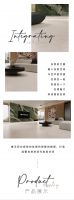 宗师M8大理石系列新品鉴赏 | 缦玉奶白 独特纹理宛如一场精彩绝伦的舞曲