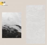 新品上市 | 质感•原生石系列，探寻自然之境