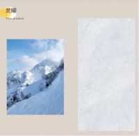 新品上市 | 质感•原生石系列，探寻自然之境