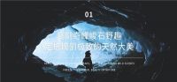 MO范·臻石系列，打造高阶质感美学新符号